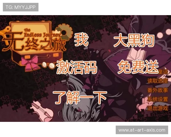 凯发游戏：如何快速注册并开启你的游戏之旅