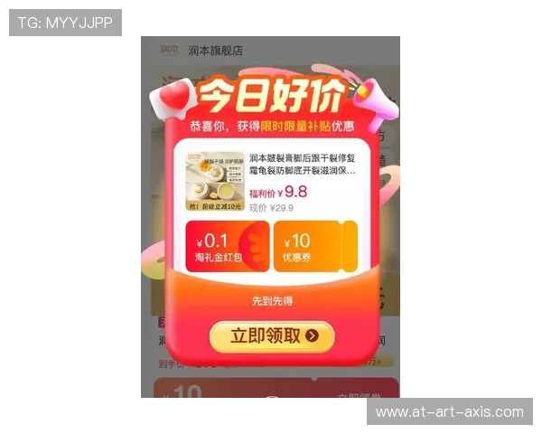 凯发登录首页：全面介绍平台功能与最新优惠活动推荐