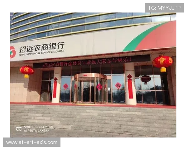 凯发体育官方入口支持多种支付方式，满足不同用户的资金需求