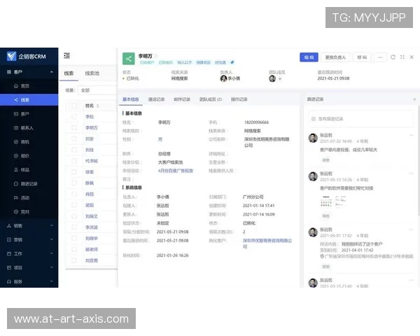 凯发公司客户服务体系优化方案提升用户体验与满意度的关键措施