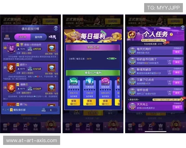 凯发线上网址下载app提供最安全便捷的游戏体验让你随时随地畅享精彩赛事和丰富娱乐内容