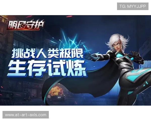 探索K8亚太厅的安全保障措施与账号保护策略，确保你的游戏账号安全无忧