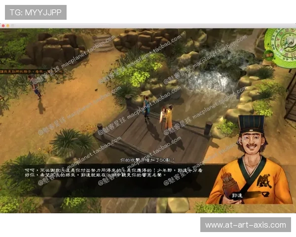 深入分析k8游戏平台的安全保障措施，保障玩家个人信息与财产安全