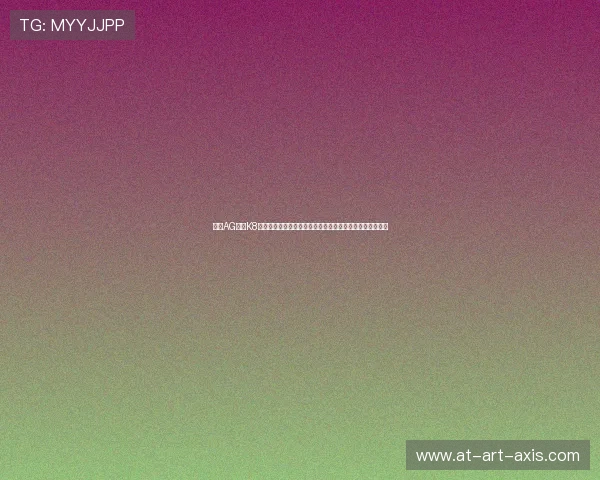 选择AG凯发K8国际稳定平台的五大理由：稳定性、安全性与用户体验提升