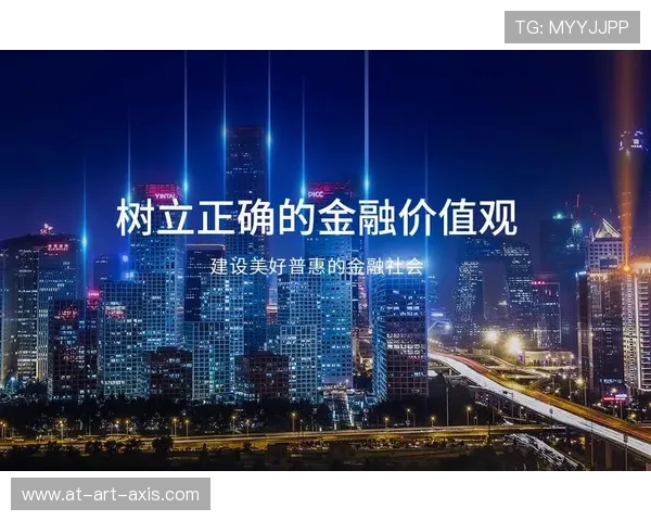 凯发体育备用平台官网安全可靠，全面保障用户资金和个人信息安全，放心娱乐无忧